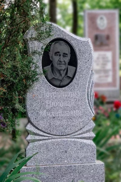 Фигурный Самоцвет 477