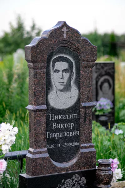 Фигурный Премиум 481